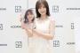 ＜長濱ねる＞8年ぶり写真集　フィンランドの山で野生児に！？