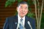 石破（68）「辞めない」麻生（84）「辞めさせる」森山（80）「なら私も辞めない」菅（76）「」