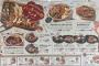 【画像】都心オフィス街の980円パン食べ放題ランチ、マジでやばいｗｗｗ