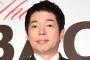 【悲報】今田耕司「鬼滅の刃」鑑賞も大激怒「全集中できなかった」