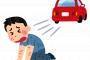 女友達が目の前で信号無視の車にひき逃げされた！警察『どのような車か書けますか？』私「はい」 → 超リアルに書き、警察『おぉ！君…』私「え？」 → なんと…