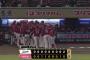【楽天対西武13回戦】楽天が４－３で西武に勝利！連敗を４で止め４位西武に１ゲーム差に肉薄！宗山が３カ月ぶり３号ソロ！ヤフーレ２勝目！西武は今季ワーストタイの４連敗＆借金４