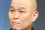 千原せいじ「お前イジメられっ子やろ？」河合議員「お前やろ！」「イジメられっ子バカにしてまーす」