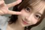 乃木坂４６・弓木奈於、“ショートもどき”イメチェン「想像外に皆さんが褒めてくださったので…」