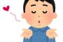【爆笑】「やっと君を迎えに行ける。7月15日を二人の再出発の記念日にしたい」 6年前に別れた元夫からこんなメールが届いていた。元夫曰く15日に私達は入籍する予定らしい