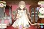 【朗報】ちょっとＨな『プリンセスメーカー』、少女育成SLG 『マシンチャイルド』PCで発売！