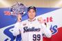 【悲報】 阪神タイガース、「ポスティング式戦力外」という新たな技を生み出してしまうｗｗｗｗ