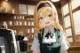 同僚『カフェで毎日見かける子が気になる。向こうも俺を知ってるはず！話しかけてくる！』 → 女性「どちら様？」同僚『！！』 → するとブチギレた同僚が…
