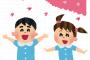近所のキッズ桜の木を折ってた。子供だけならまだしも大人も一緒になって遊んでた