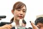 【画像】参政党のママ、今見ると大したことない