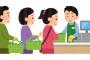 朝のコンビニで店員相手にグダグダと長話するおばさんがいる。「私ひとりだしぃ〜旦那も子供もいないからぁ〜」→後ろ並んでますけど？