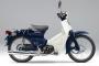 カブ50みたいなオートマミッションで中古安いかっこ良いバイクある？
