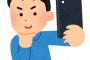 しばらく体調を崩してたんだけど、彼からLINEで「体調どう？」と聞かれたので「まだ全快じゃないけどドン底からは抜け出せたよ」と返事をしたら…