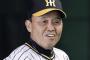岡田彰布のキャリアハイ35HR ← テルには超えてもらいたいよな