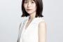 【闇深？】長濱ねるさん、S&Fからフラームに事務所移籍！【Seed & Flower】