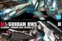 ※「νガンダム&リ・ガズィ」向けに ＢＷＳ、ＨＷＳに続く新しいウェポンシステムを考えよう