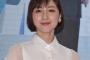 広末涼子さん、追突前に時速165キロ以上出していたことが判明