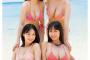 【画像】今一番売れてるグラビアアイドルが夢のコラボwwwwwwwww
