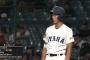 【甲子園】 高野連、ルールを捻じ曲げる　22時を超えても試合続行！