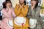 テレ朝「声優談子」のAiScReam回 まだ見てない人急げ！