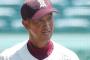 【高校野球】出場辞退の広陵に1回戦で敗れた旭川志峯・山本博幸監督　「何も感じないです。3-1で負けた、それだけです」