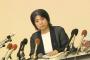 田久保眞紀市長、絶体絶命　東洋大が「卒業していない者に証書を発行することはない」と声明