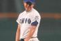 【高校野球】豊橋中央　高橋大喜地、得意のアントニオ猪木顔でピンチ脱出　大会前に封印を匂わすも「お客さんを楽しませるプレーできた」