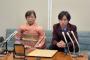 【日本を救うジョーカー】河合ゆうすけ氏が「日本大和党」を結党　政策「外国人への生活保護支給の廃止」「外国人の日本の土地所有禁止」「技能実習、育成就労制度の廃止」