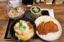 【画像】カツ丼定食、カツが余分だった