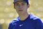 大谷翔平、山本由伸「早く投げろよ」佐々木朗希「自分なりには頑張ってる（笑）」