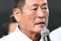 【悲報】中畑清氏「阿部がインタビューを受けなかったんですよ」
