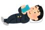 学校から15時に帰ってきてすぐに寝る息子。休みの日は起こさなければ昼過ぎまで寝てるんだが、夜中に何かやってるのかな？