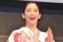 吉岡里帆（32）、お笑い番組での採点が厳しすぎて炎上