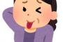 結婚して10年たつのに、私の名前を間違って呼ぶトメ。すると、トメ姉が「トメ子、ボケたのかい？あんたんとこのお嫁さんは・・・」