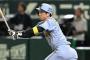 阪神の至宝・近本（30）が今日国内FA取得。行使すれば争奪戦必至『全球団が欲しがる選手』
