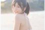 【画像】「Hカップの有村架純さん」、Tバックでプリ尻を大胆露出wwwwwwwwちとせよしの、4th写真集で肉感的なデカケツを大開放！！！