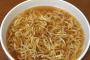 【醤油味限定】旨い袋インスタントラーメンを教えろ
