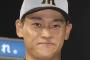 早川太貴（くふう時代）25試合 4勝7敗 防御率3.22 ← これ