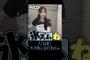 大活躍！寿司職人金村美玖ｗ #日向坂46 #金村美玖  #日向坂で会いましょう