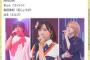 テレビ朝日「かまいガチ」　AKB出演メンバーが判明！！
