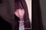 石森璃花 りか姉からおはようの挨拶Instagram 櫻坂46