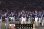 【楽天対西武18回戦】西武　今井達也が９回２安打１０Ｋで２試合連続＆今季３度目の完封勝利！無四死球で二塁踏ませず！