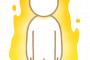 披露宴２次会で時間をすぎても終わる気配がない→店員（早く帰れオーラ）俺「時間すぎてるからおわらないと‥」幹事『お前空気読めよ。』→結果