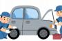 工場長「DQN車を車検に通る状態にするまで駐車場は使用禁止！」DQN従業員『ならあの痛車はアカンのじゃねーの？』私「法的に問題なし」 → すると…