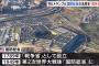 米国防総省の呼称「戦争省」に、トップは「戦争長官」…トランプ米大統領が改称の大統領令に署名！