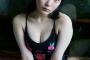 【朗報】田口愛佳さんの限界ショットが公開される！【AKB48田口愛佳、1st写真集からセクシーな下着姿を初解禁】