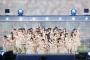 乃木坂46、神宮ライブで「ぼっち党」披露にファン歓喜「予想外すぎた」　まさかのメンバー選出にも反響