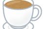 【デカフェ】カフェインが健康に影響を及ぼしてる人って多いと思う。おすすめのカフェインレスってある？