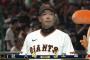 【４連勝】巨人ファン集合【貯金１】