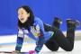 【大悲報】カーリングのさっちゃん、五輪出場逃す
